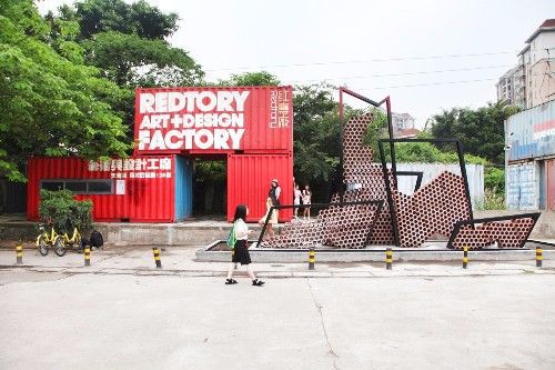 到廣州必游的3大文藝小清新景點(diǎn)，愛(ài)拍照的人最不能錯(cuò)過(guò)