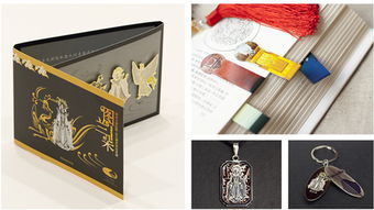 《圖蘭朵》原創(chuàng)劇目衍生品同步熱賣(mài) 文藝創(chuàng)作服務(wù)的創(chuàng)新融合